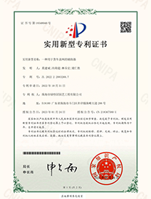 太阳成tyc122cc(中国)集团