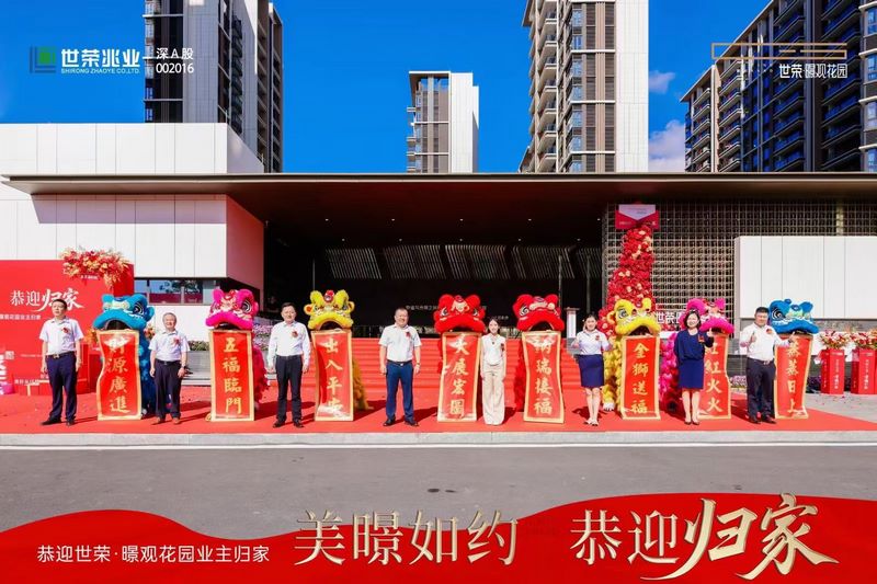 6389985380942234733970688