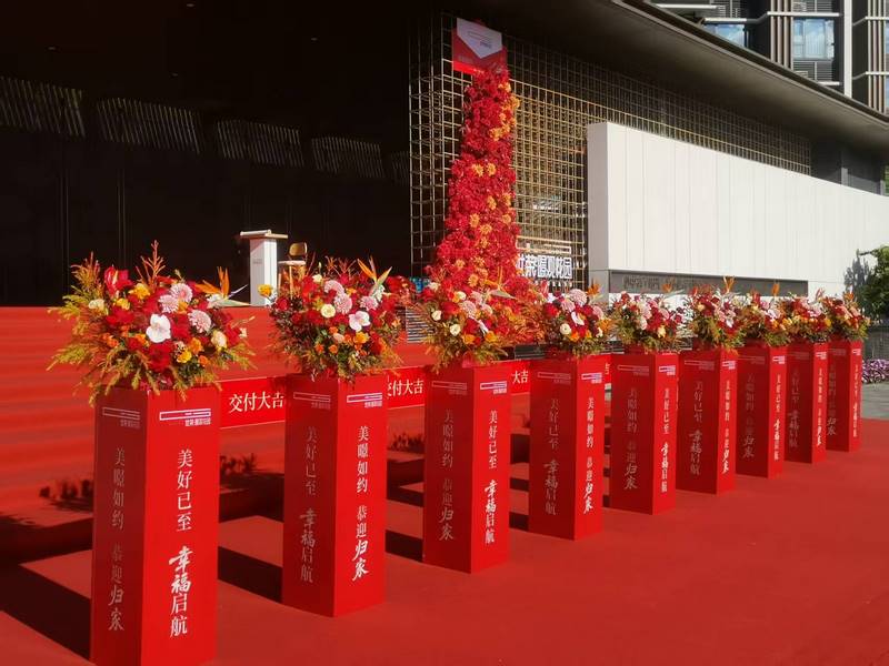 6389985441131200154874307